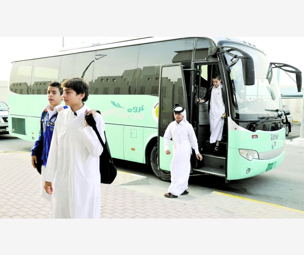 alarab