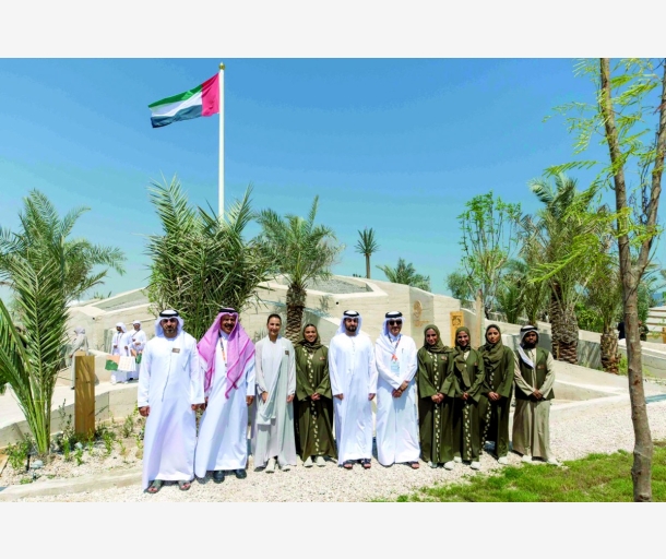 alarab