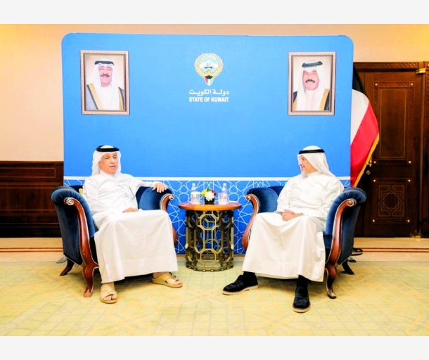 alarab
