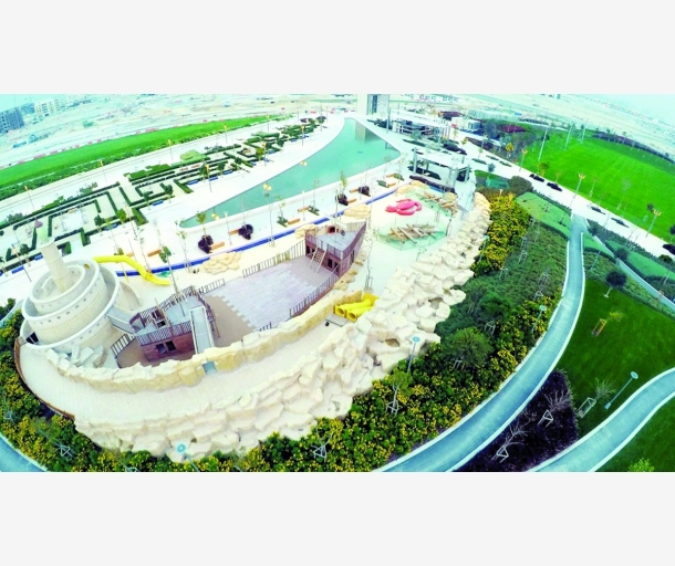 alarab