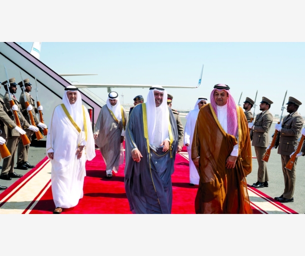 alarab
