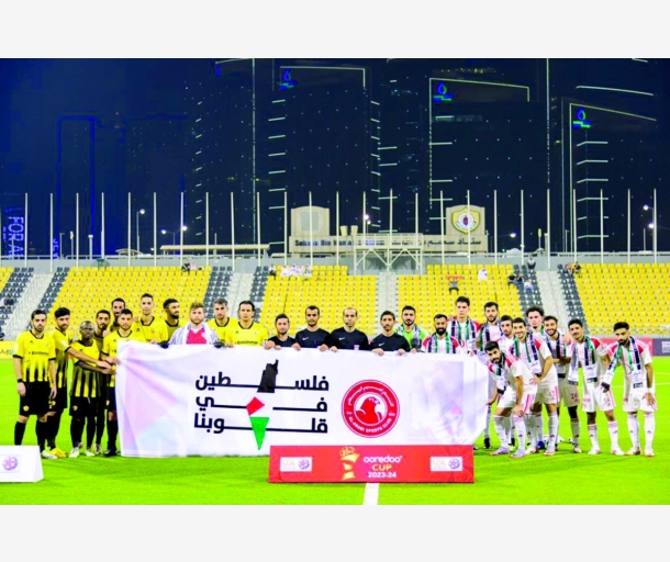 alarab