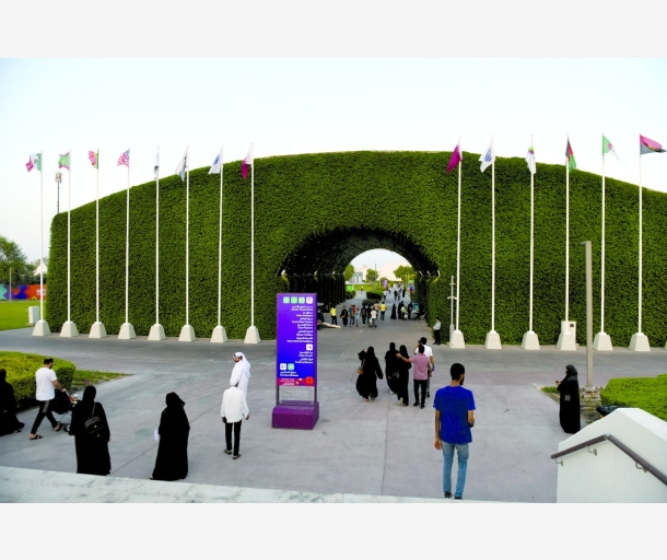 alarab