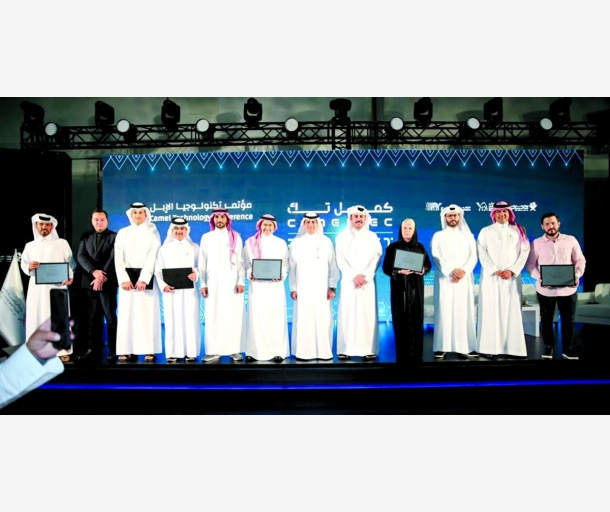 alarab