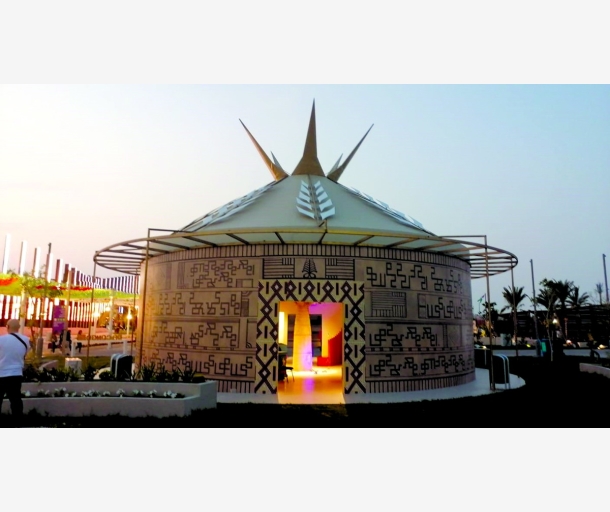 alarab