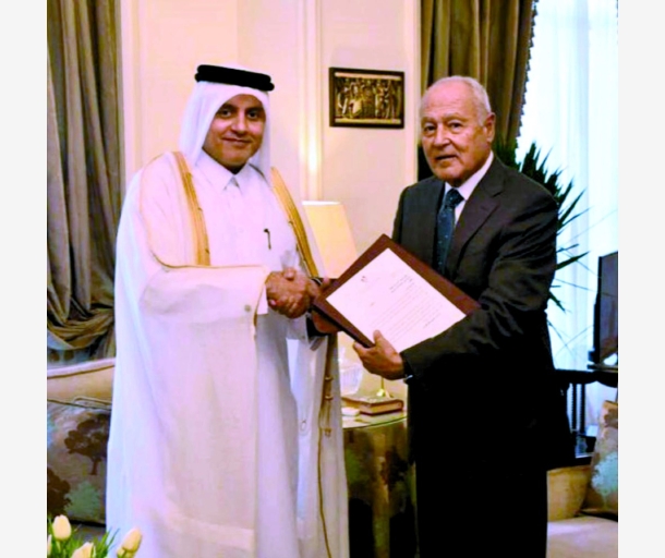 alarab