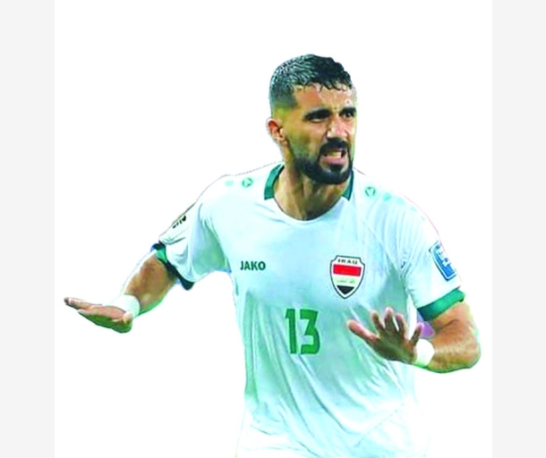 alarab