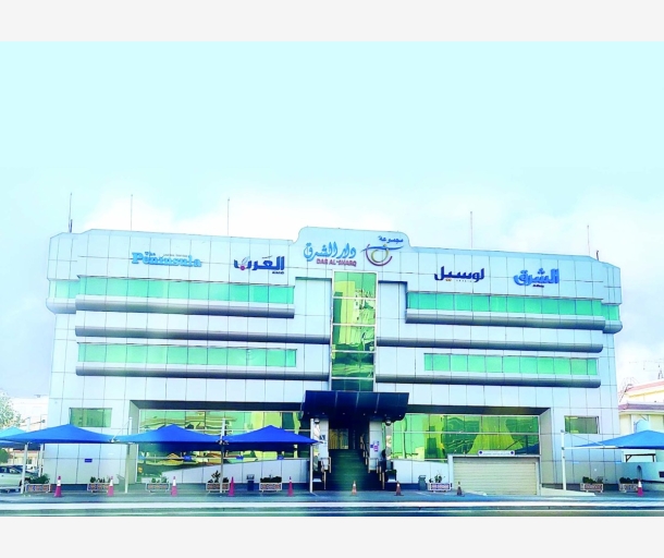 alarab