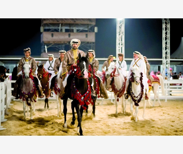 alarab