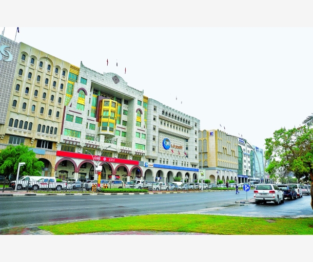 alarab
