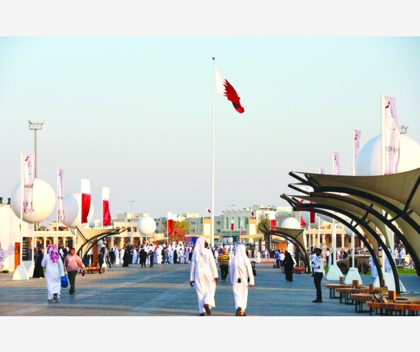 alarab