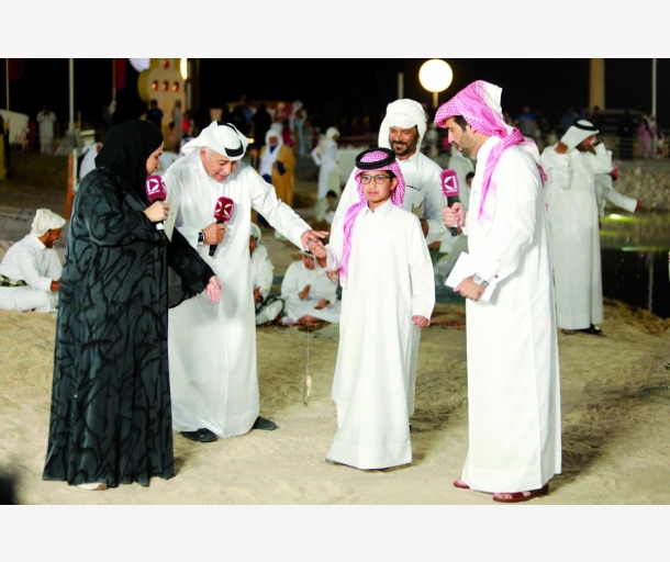 alarab