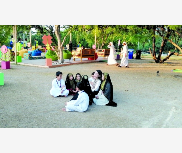 alarab