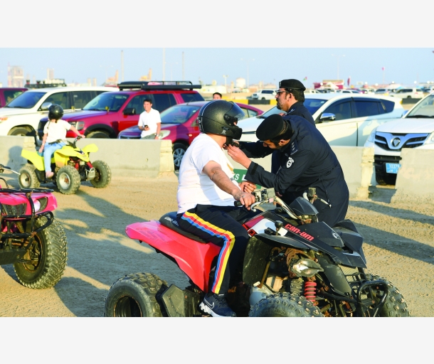 alarab