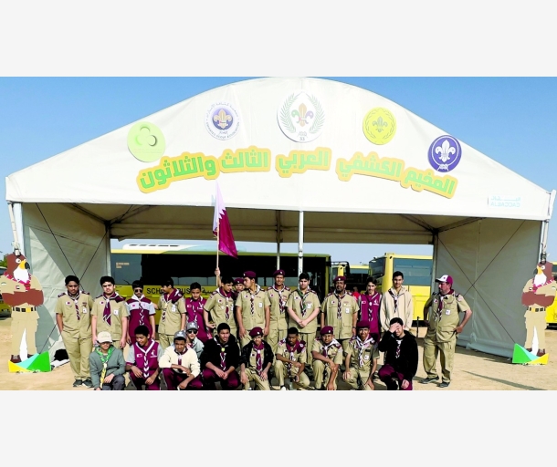 alarab