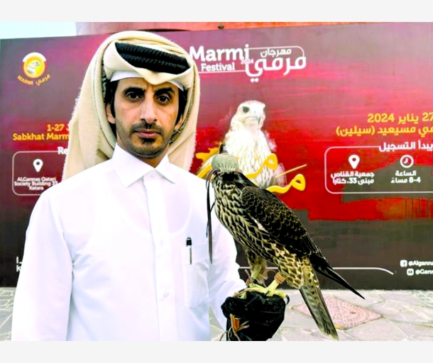 alarab
