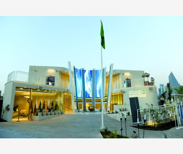 alarab
