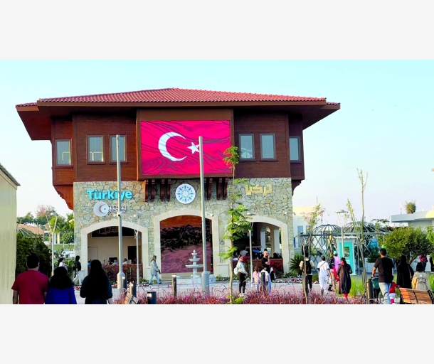 alarab