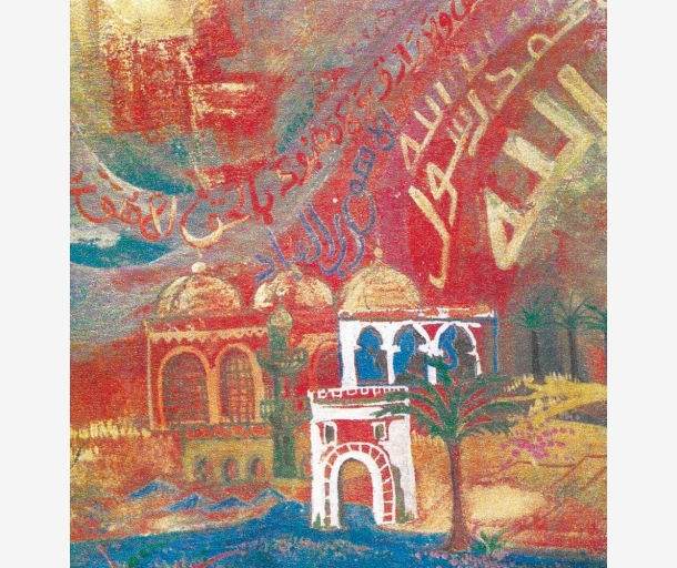alarab