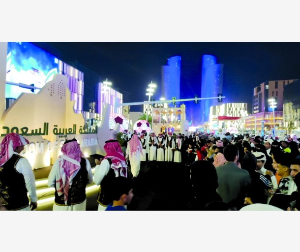 alarab