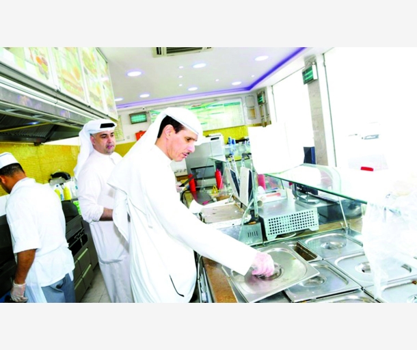 alarab
