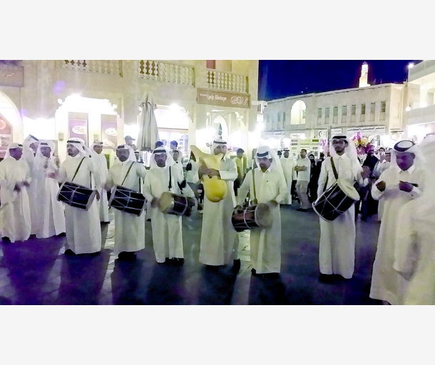 alarab