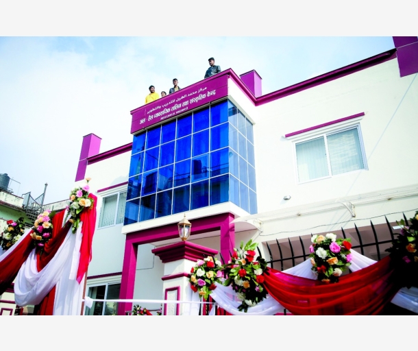 alarab