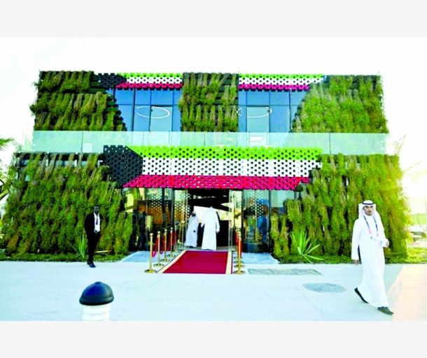 alarab