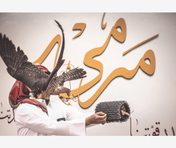 alarab