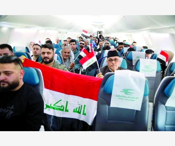 alarab
