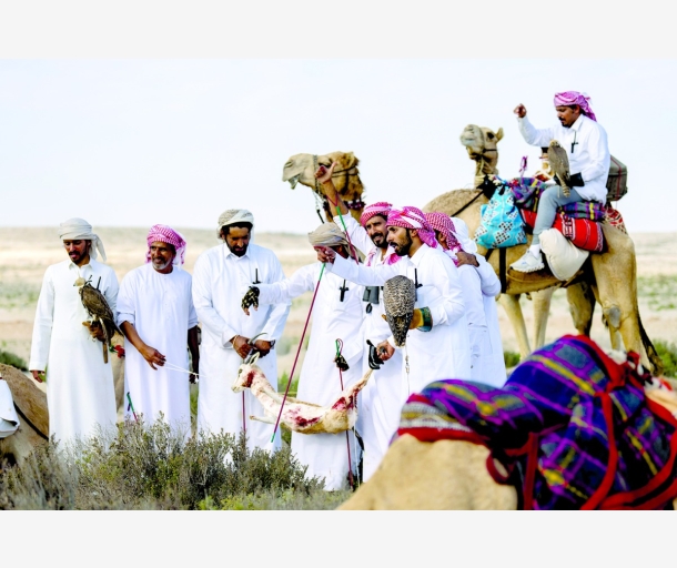 alarab