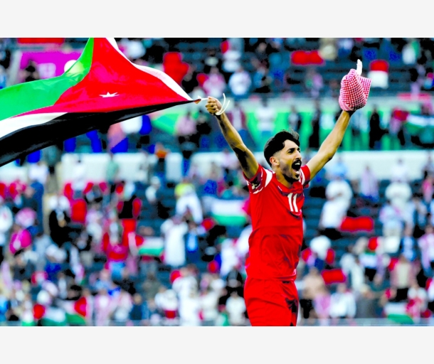alarab