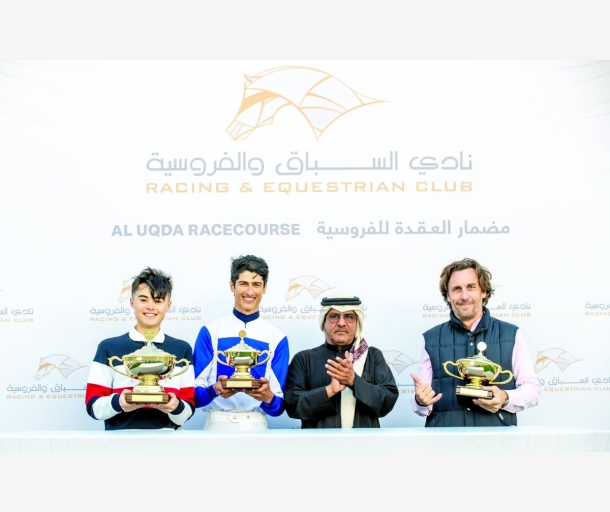 alarab