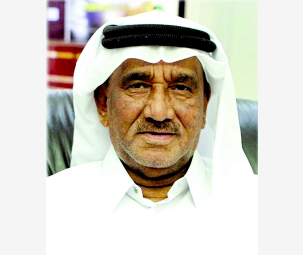 alarab