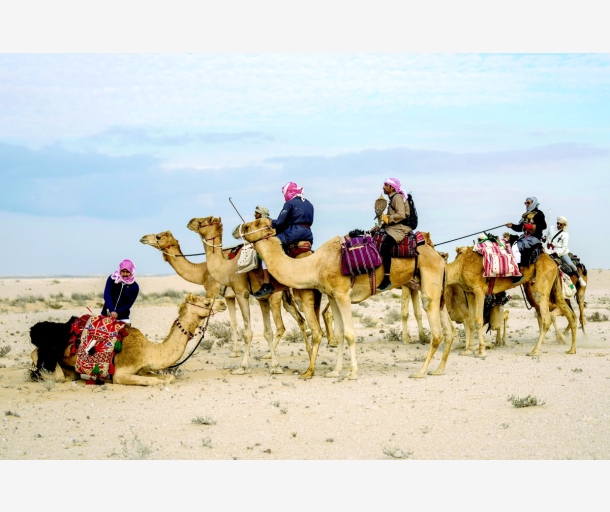 alarab