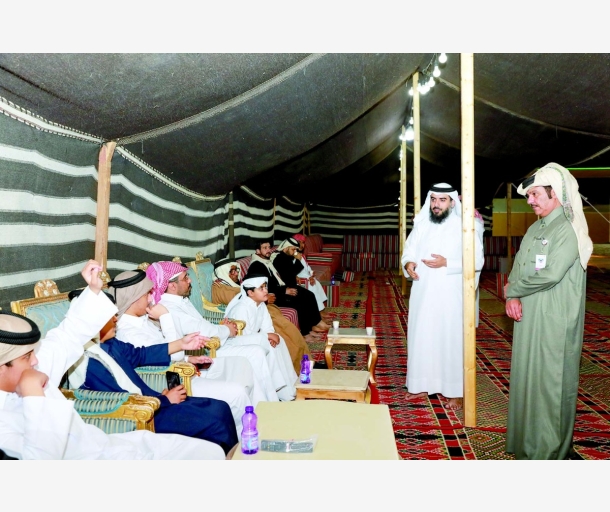 alarab