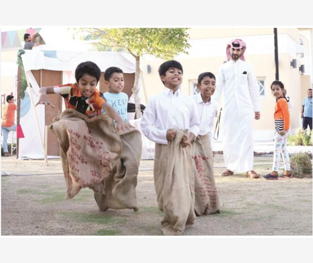 alarab