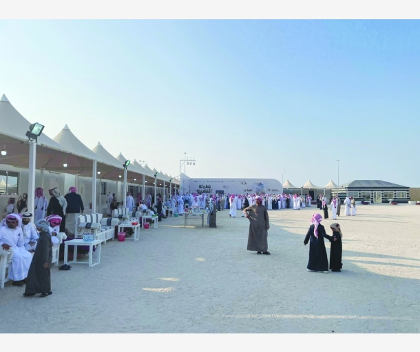 alarab
