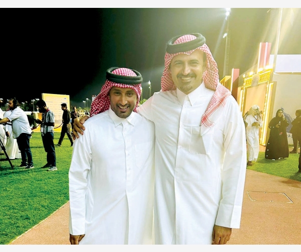 alarab