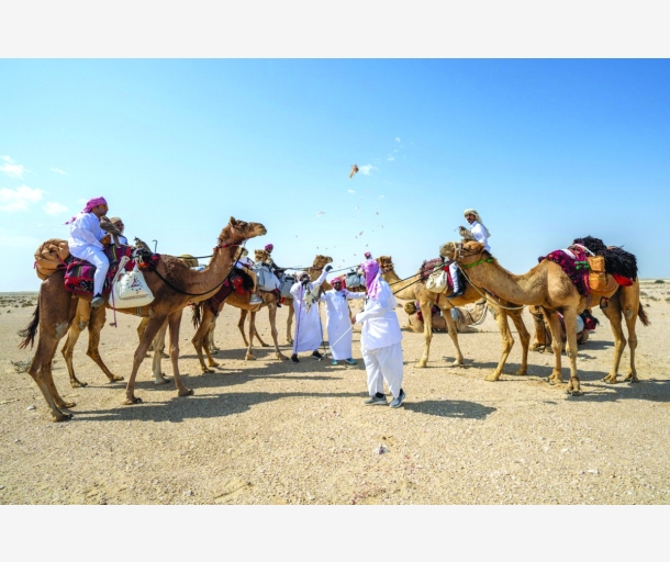 alarab
