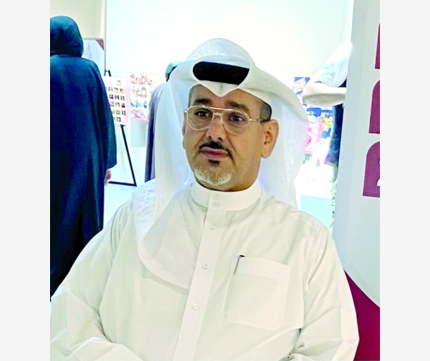 alarab