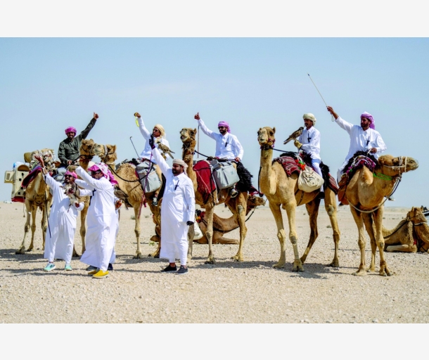 alarab