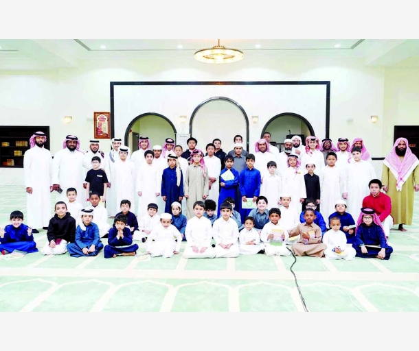 alarab