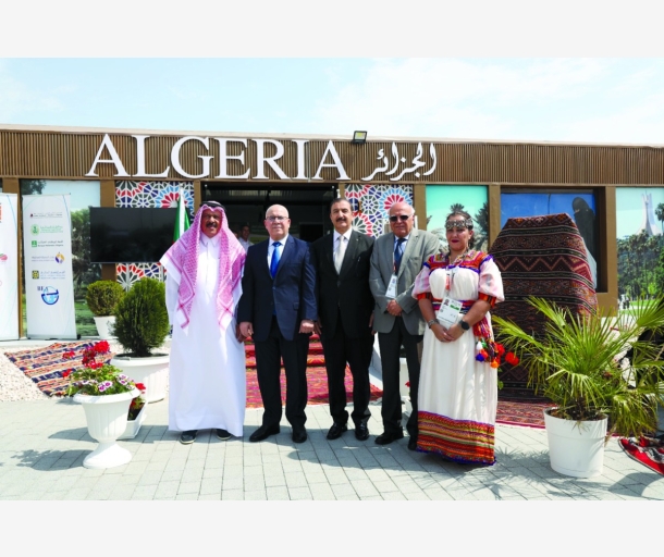 alarab