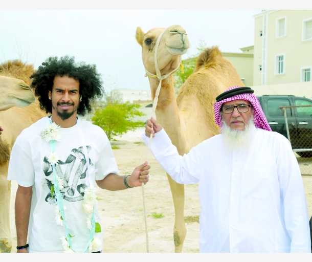 alarab
