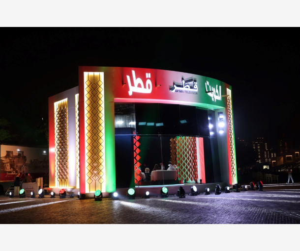 alarab