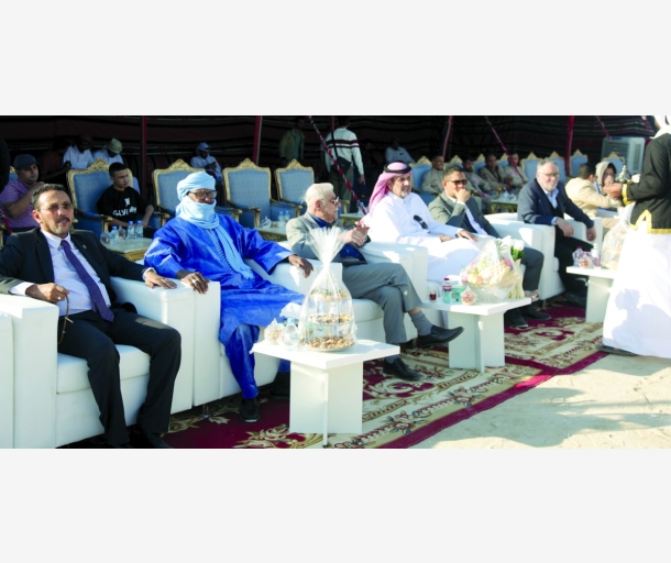 alarab
