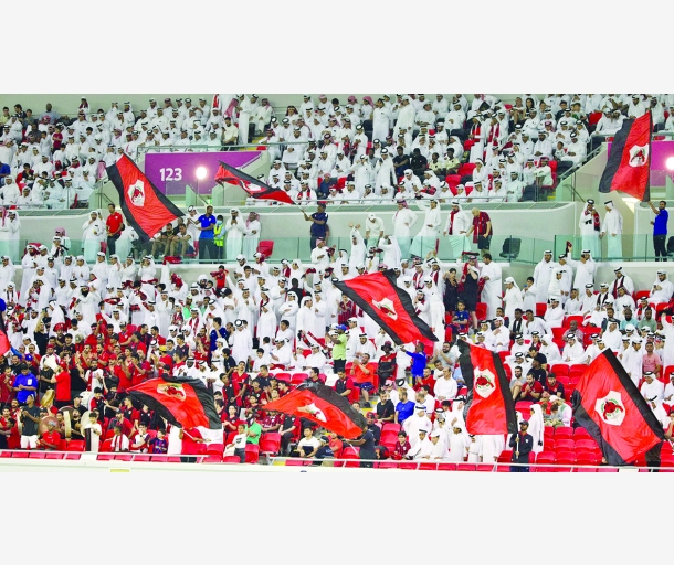 alarab