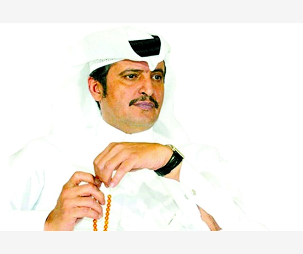 alarab