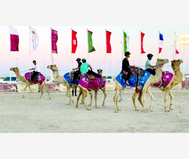 alarab
